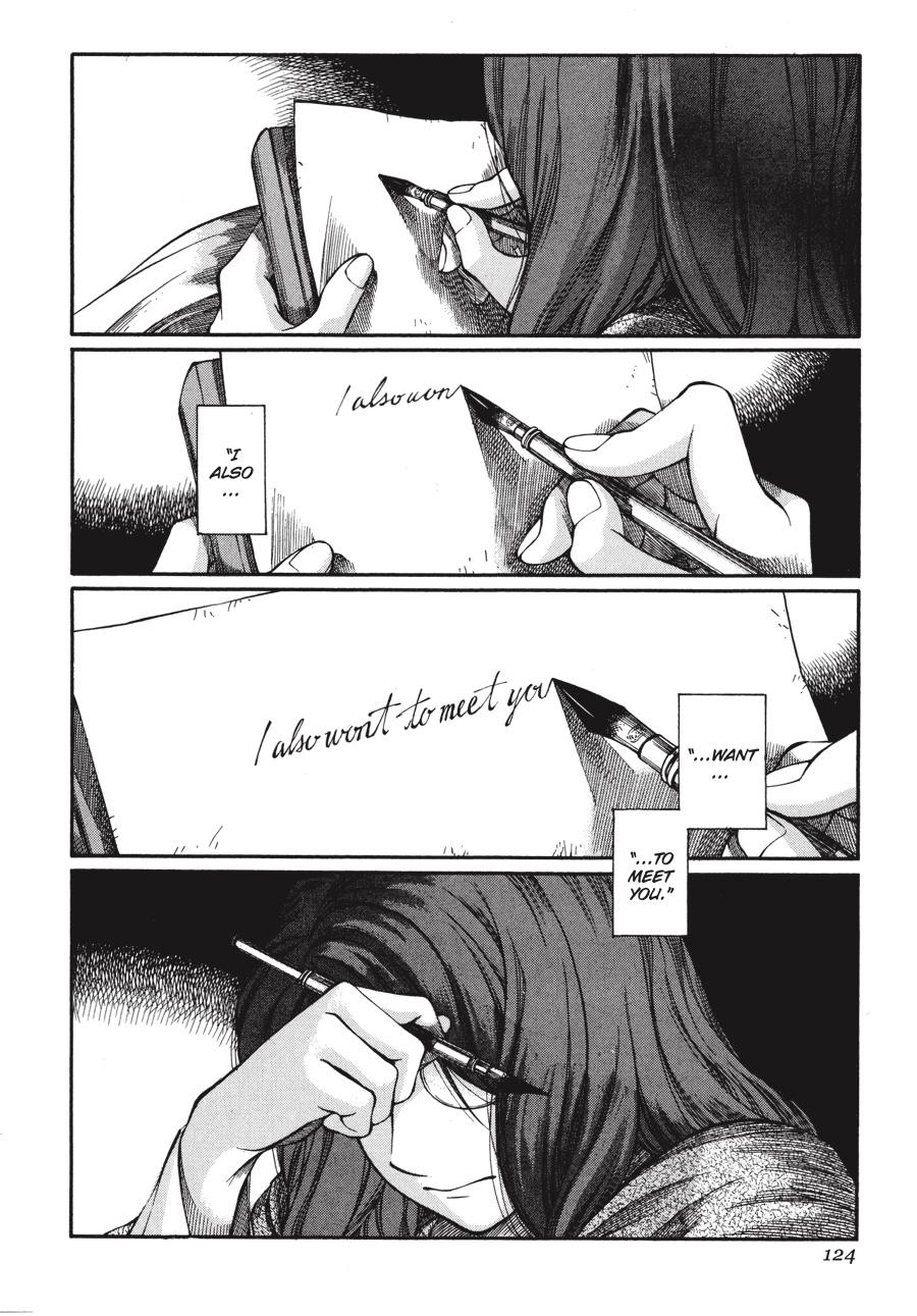 Read Emma EN Manga Online