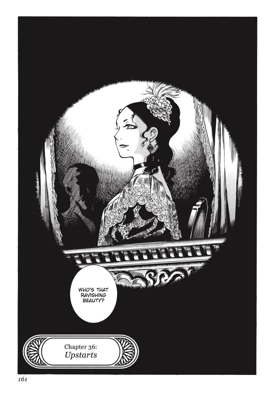 Read Emma EN Manga Online