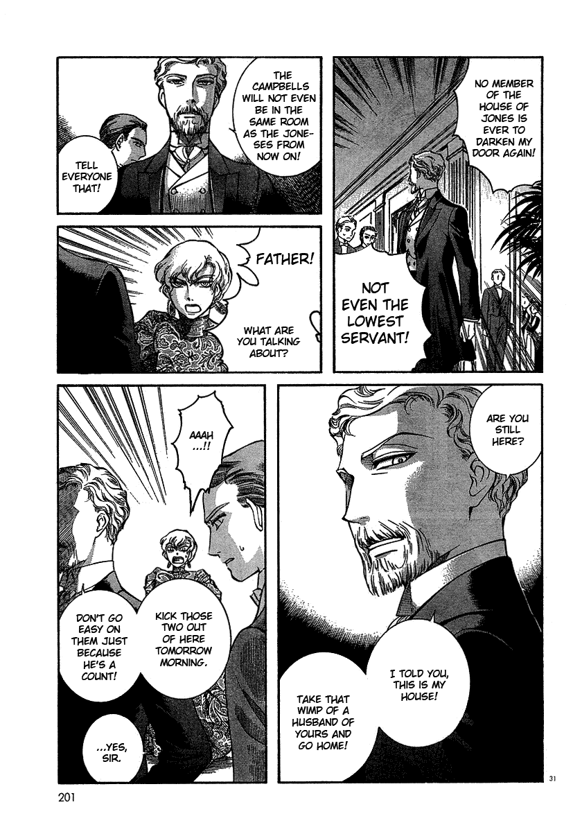 Read Emma EN Manga Online