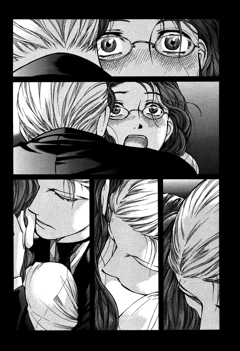 Read Emma EN Manga Online