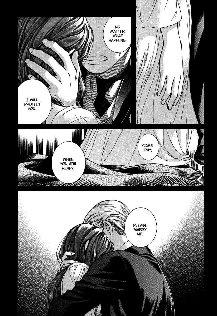 Read Emma EN Manga Online