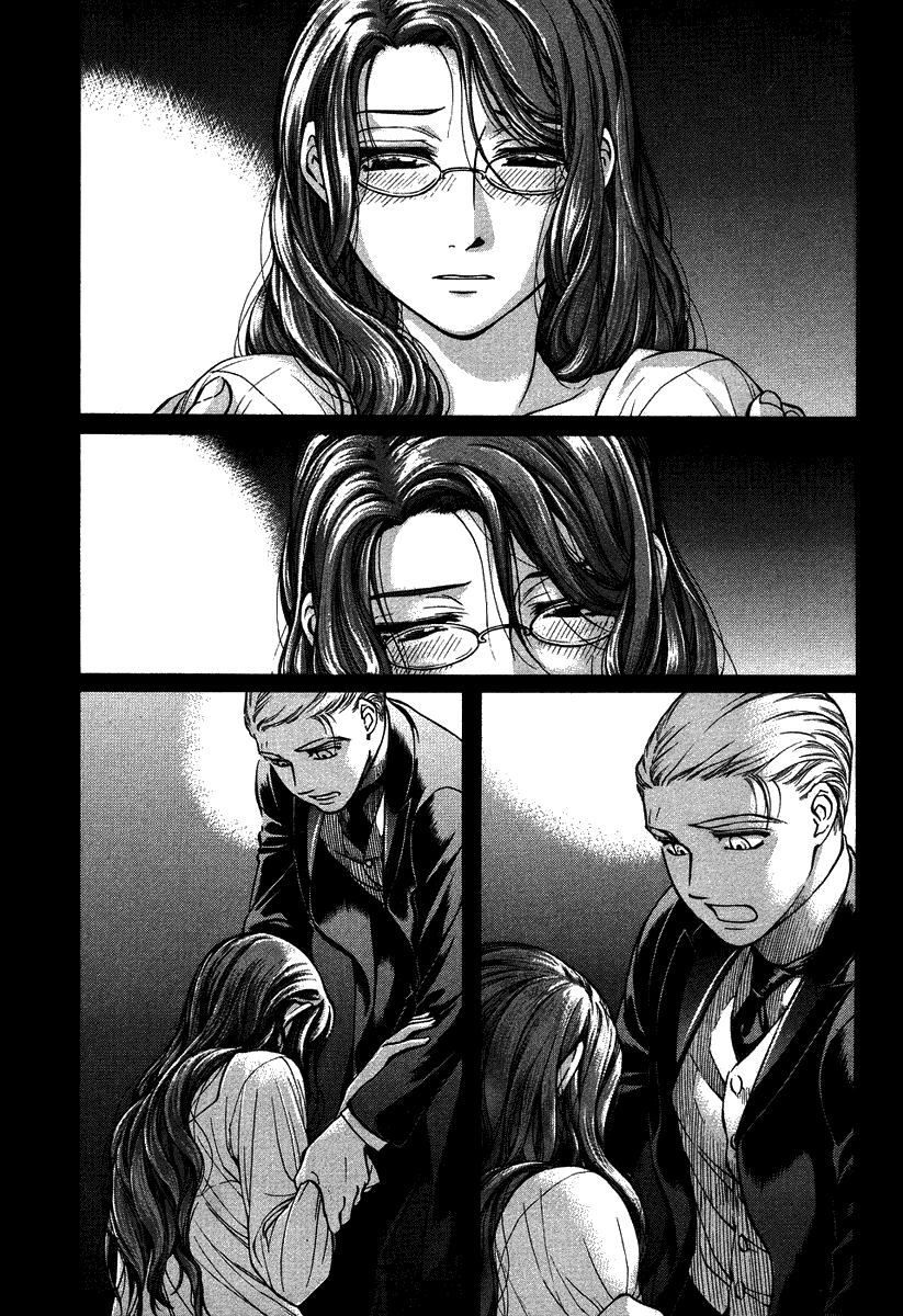 Read Emma EN Manga Online