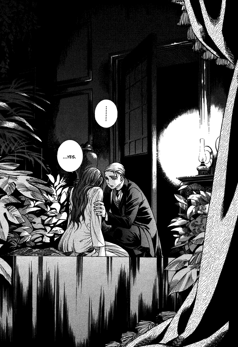 Read Emma EN Manga Online