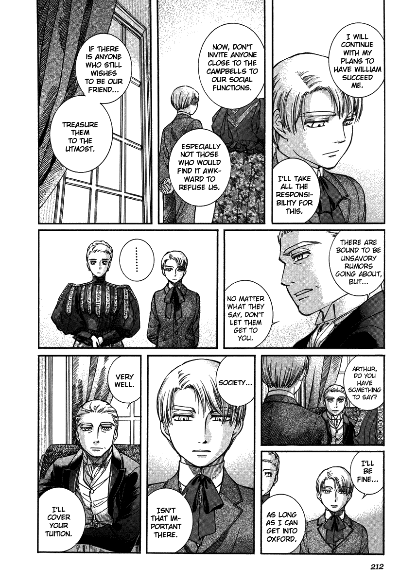 Read Emma EN Manga Online