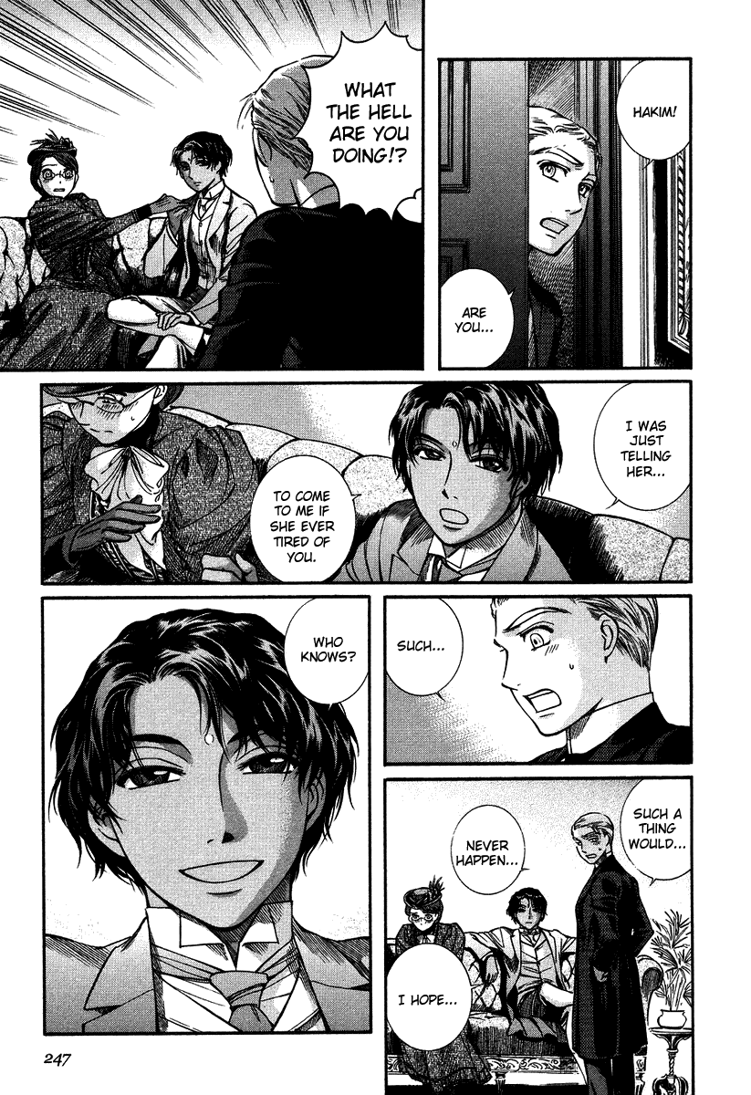 Read Emma EN Manga Online