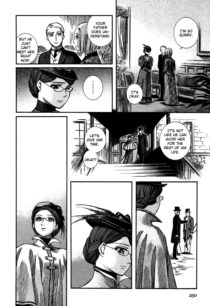 Read Emma EN Manga Online