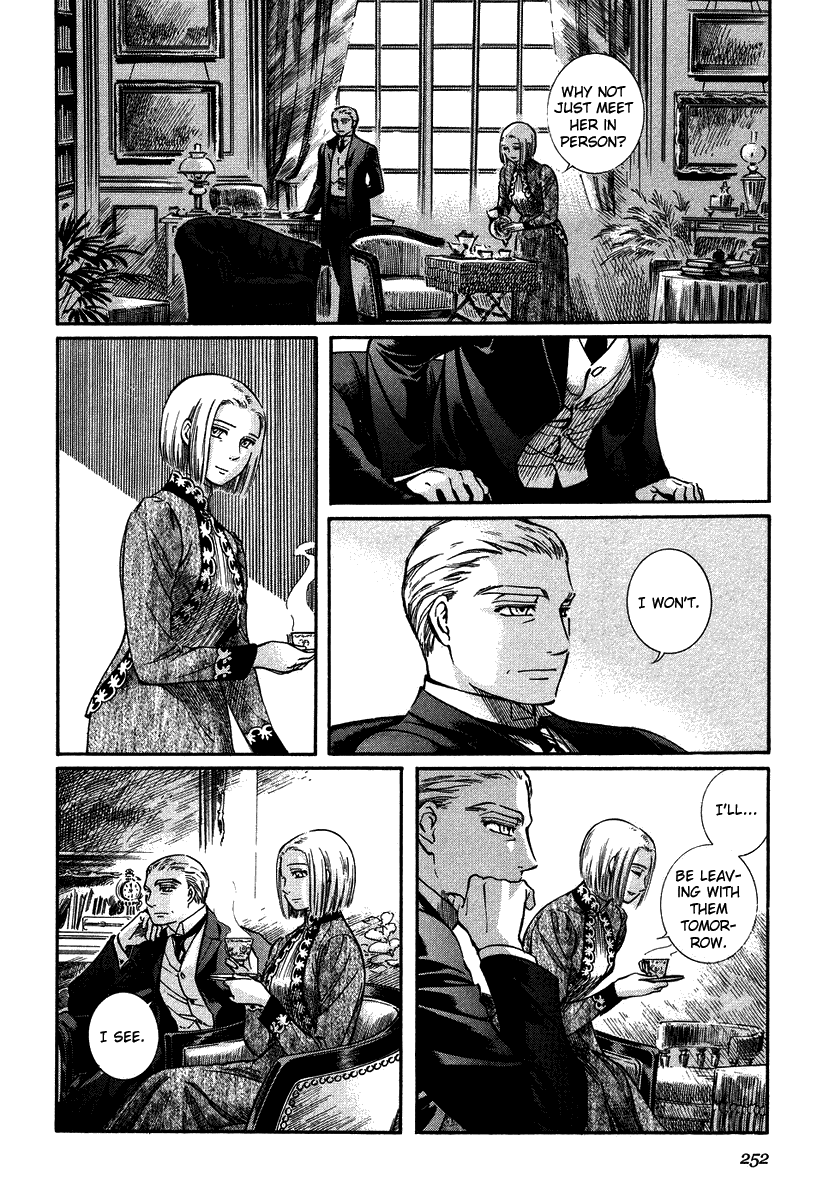 Read Emma EN Manga Online