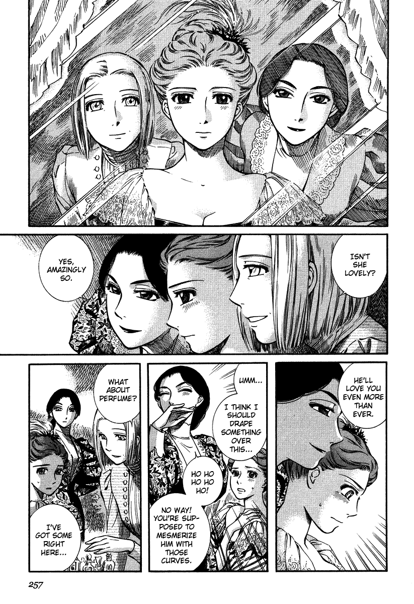 Read Emma EN Manga Online