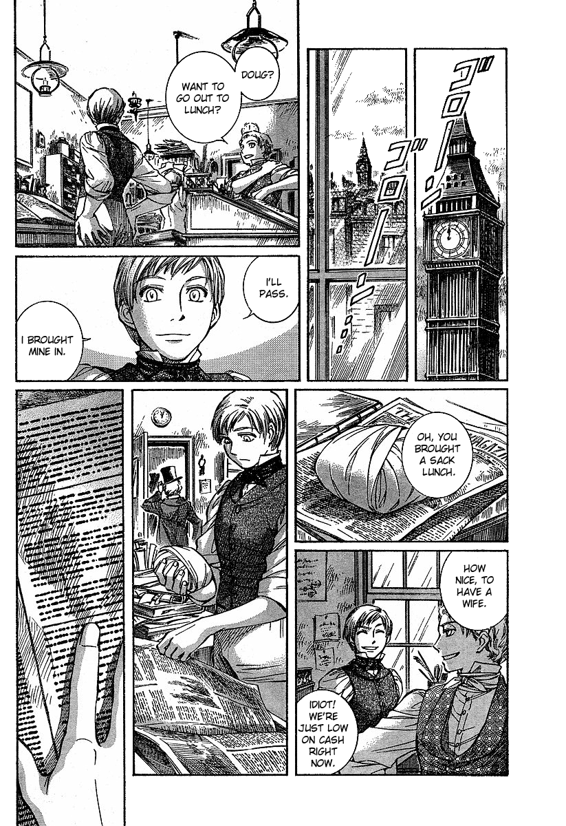 Read Emma EN Manga Online