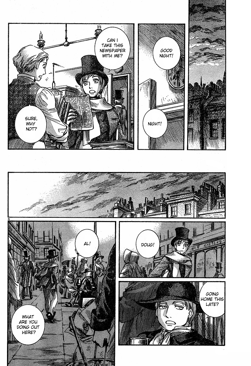 Read Emma EN Manga Online