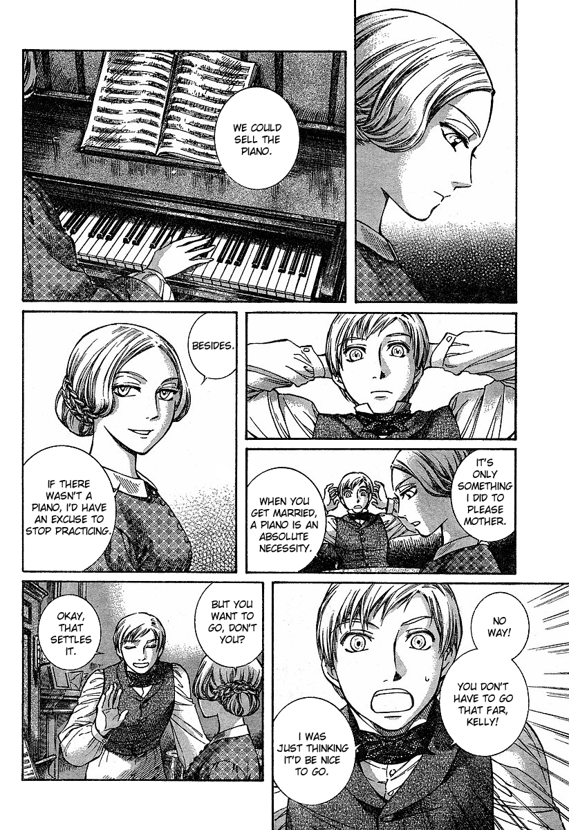 Read Emma EN Manga Online