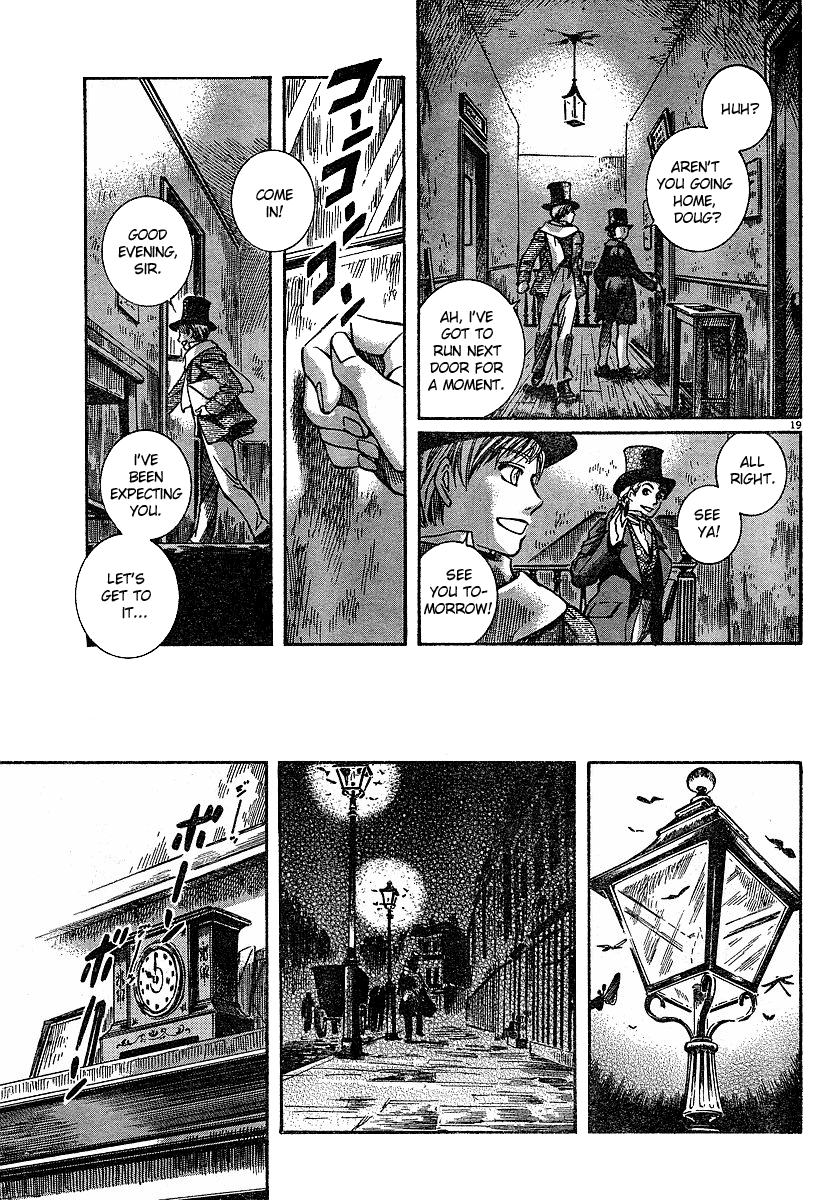 Read Emma EN Manga Online