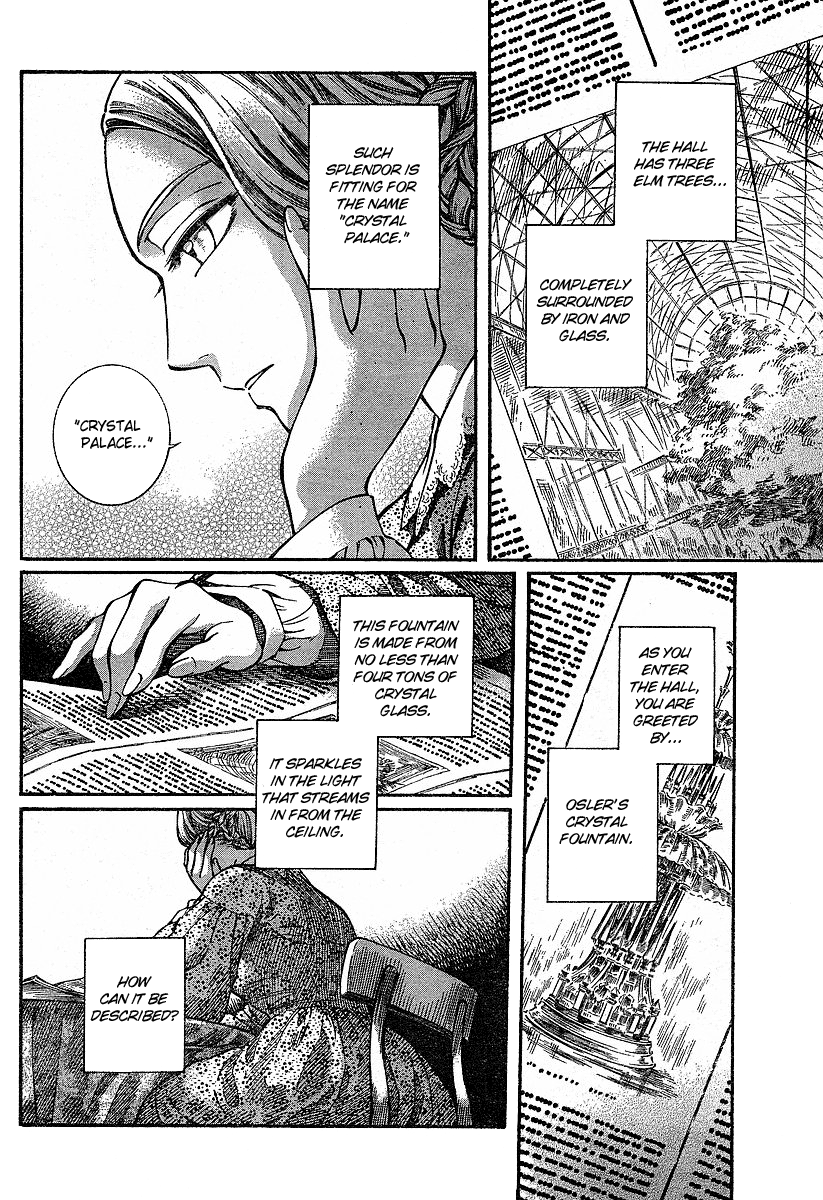 Read Emma EN Manga Online