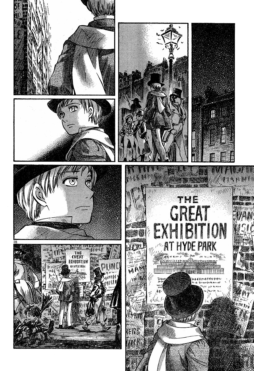 Read Emma EN Manga Online