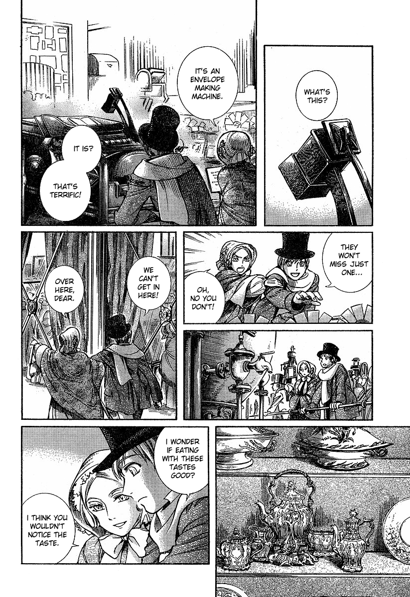 Read Emma EN Manga Online