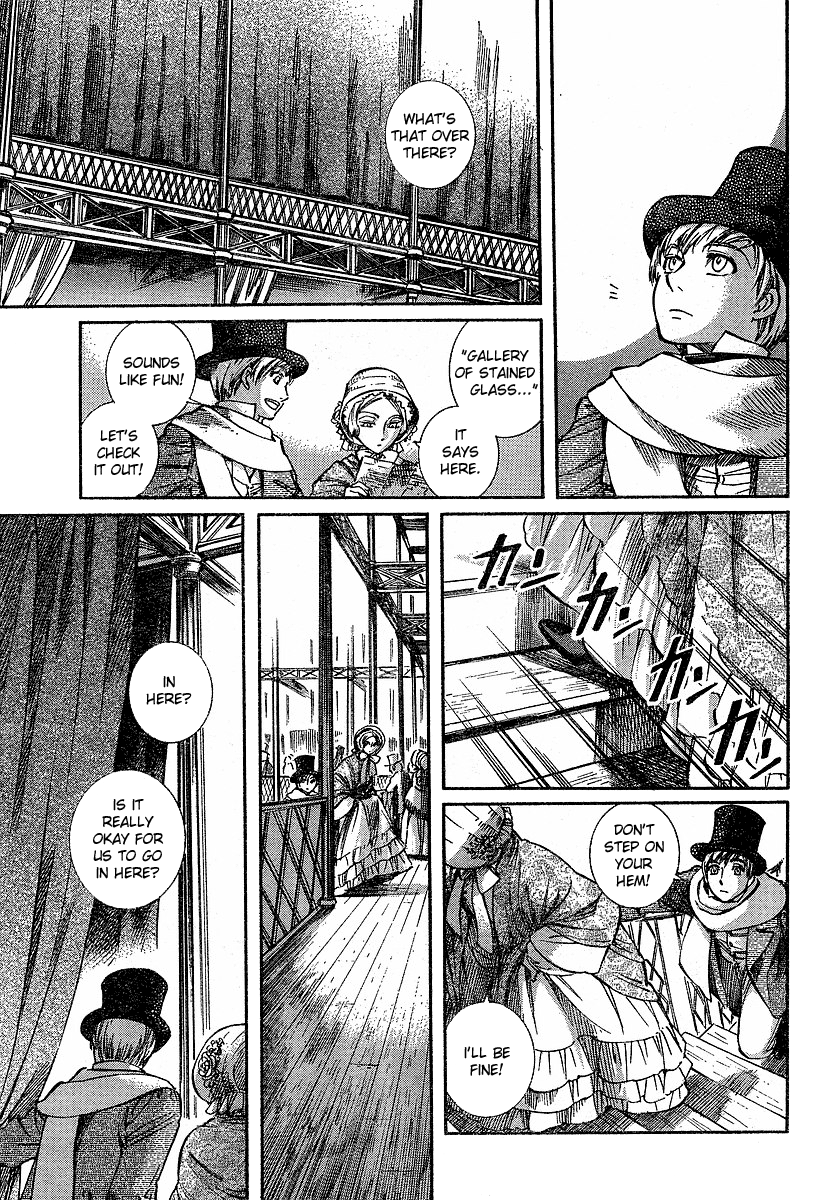 Read Emma EN Manga Online