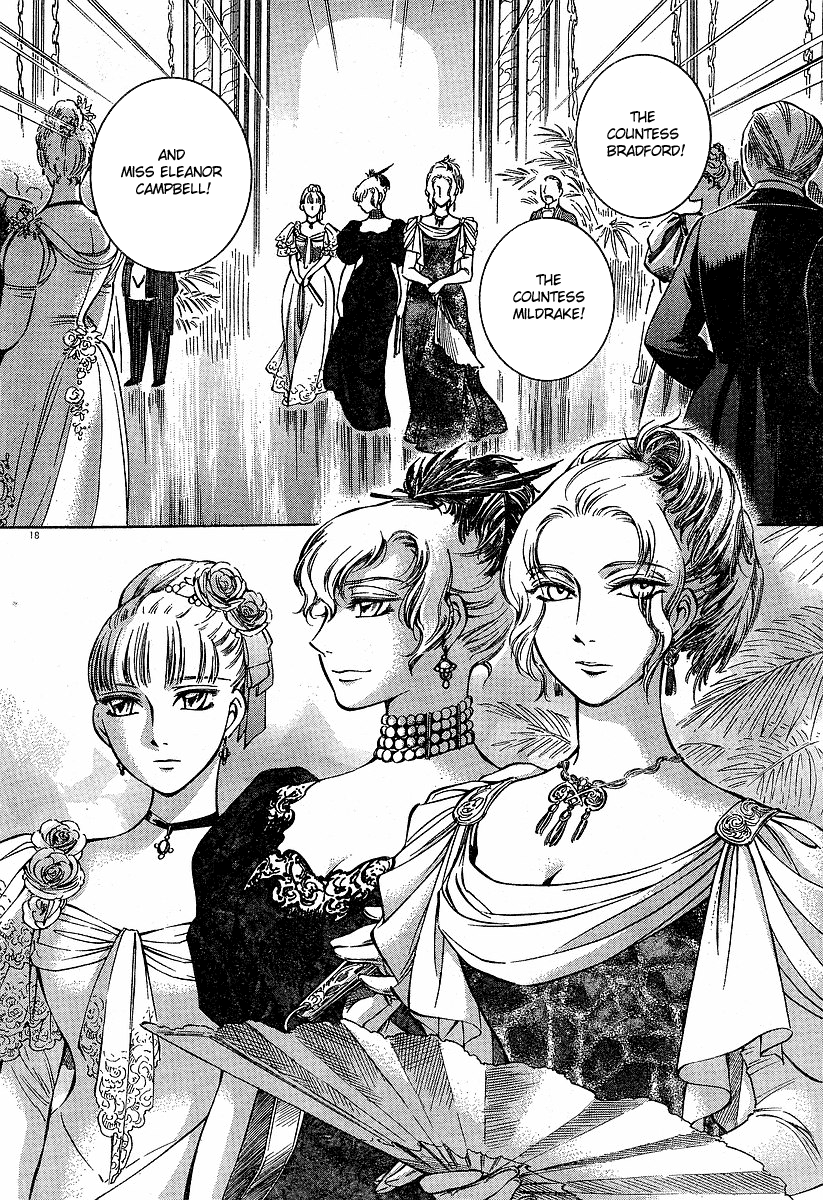 Read Emma EN Manga Online