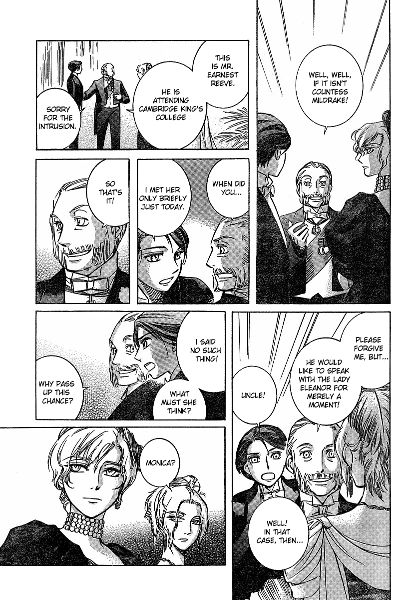 Read Emma EN Manga Online