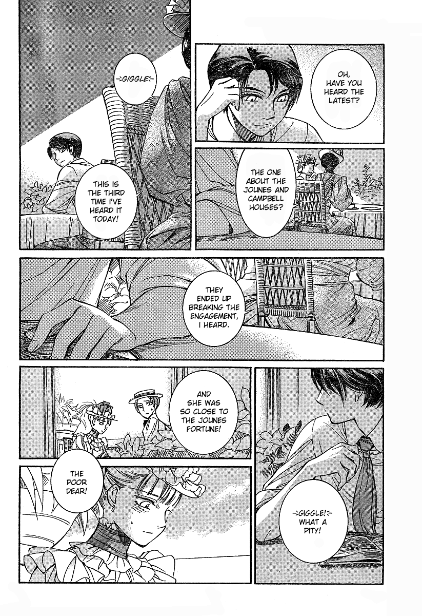 Read Emma EN Manga Online