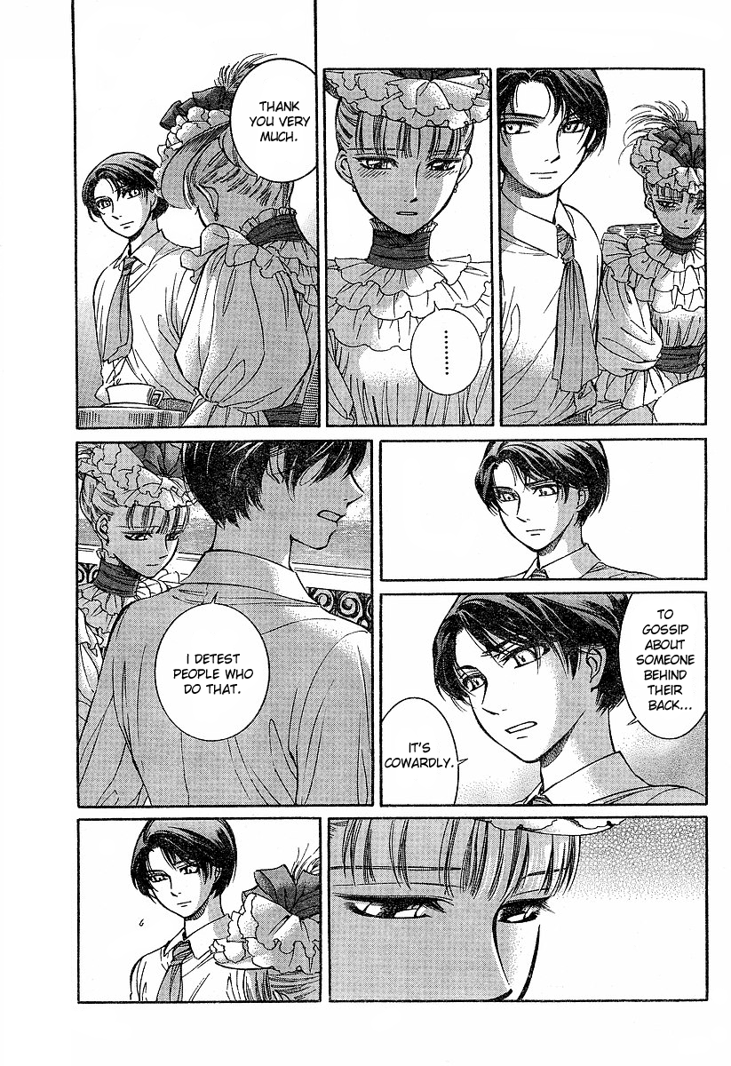 Read Emma EN Manga Online