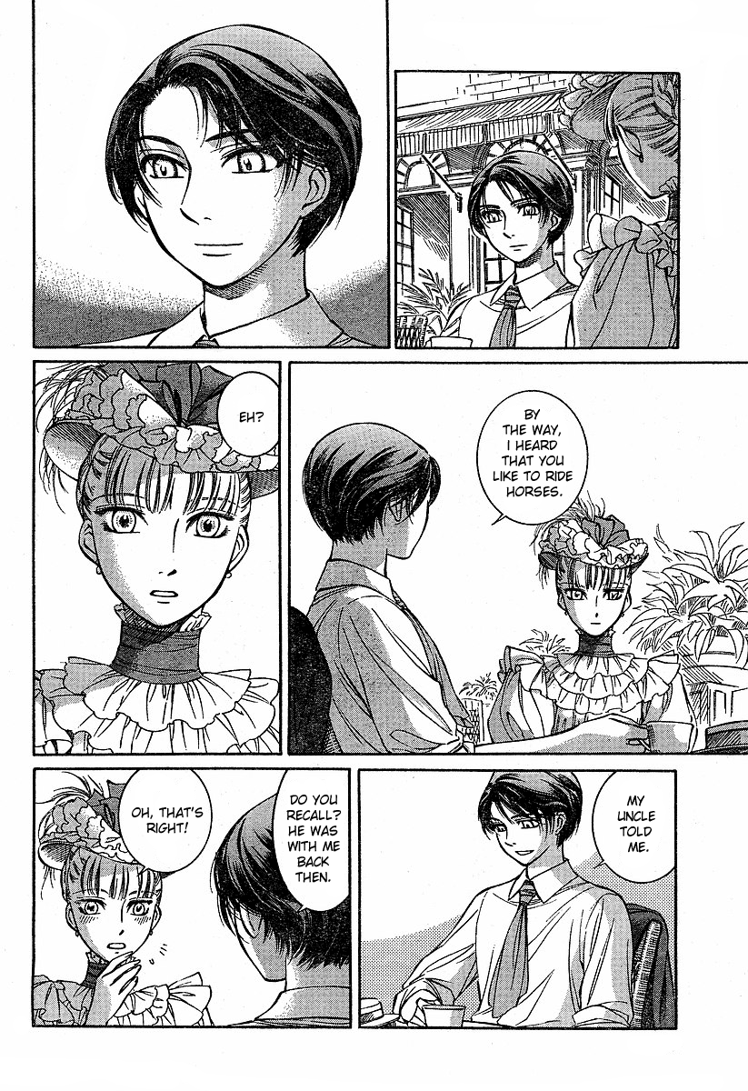 Read Emma EN Manga Online