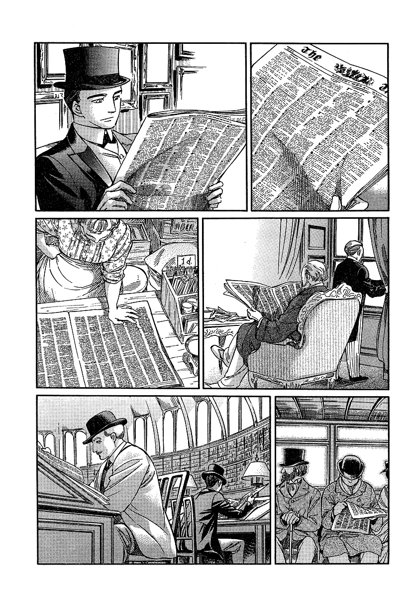 Read Emma EN Manga Online