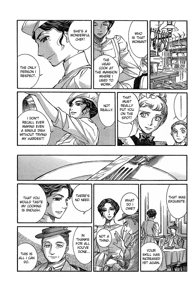 Read Emma EN Manga Online