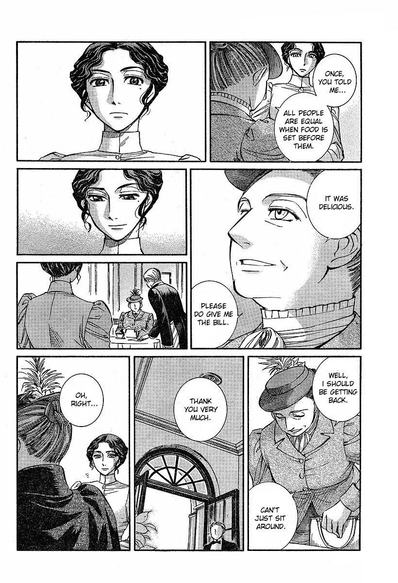 Read Emma EN Manga Online