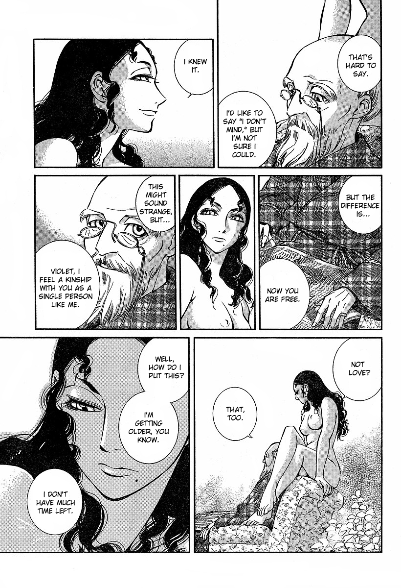 Read Emma EN Manga Online