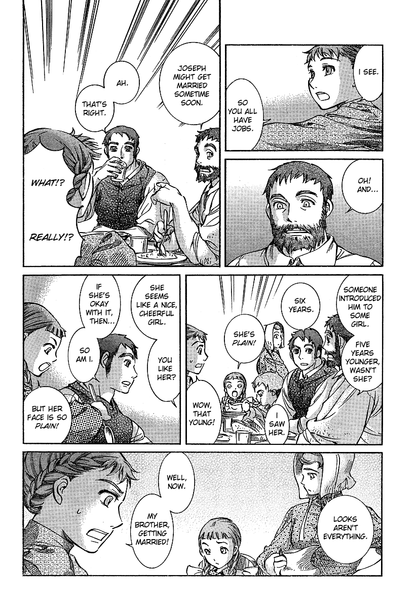 Read Emma EN Manga Online