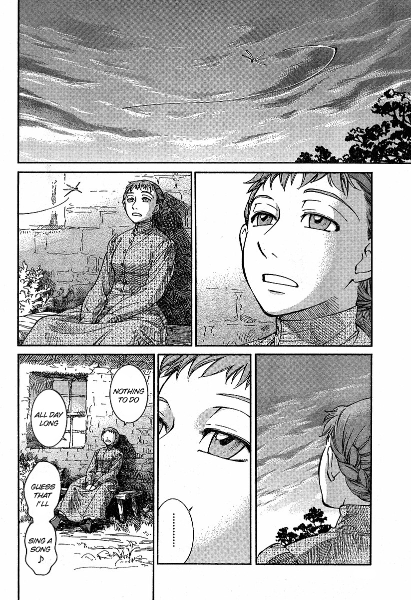 Read Emma EN Manga Online