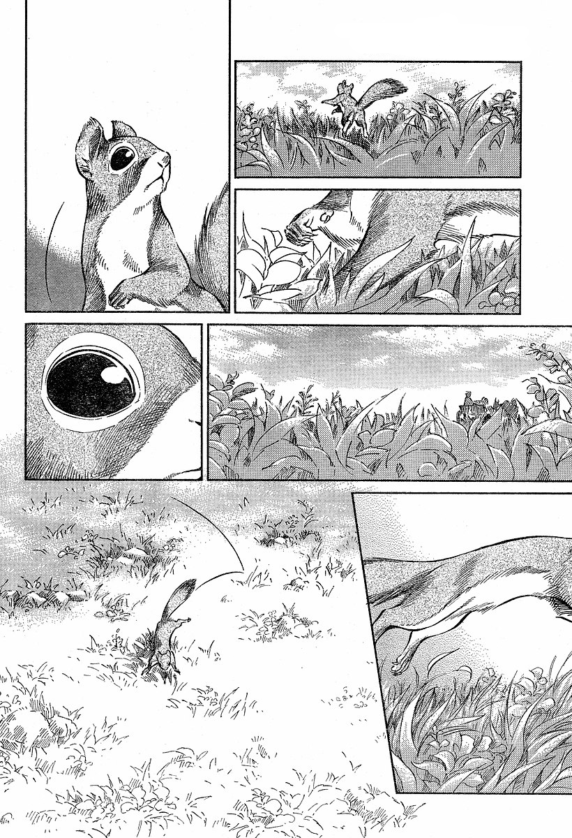 Read Emma EN Manga Online