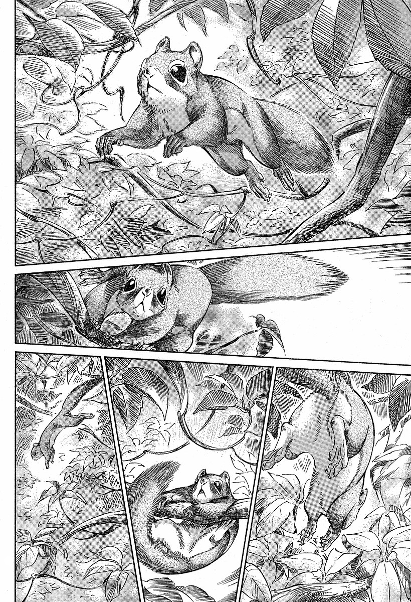 Read Emma EN Manga Online