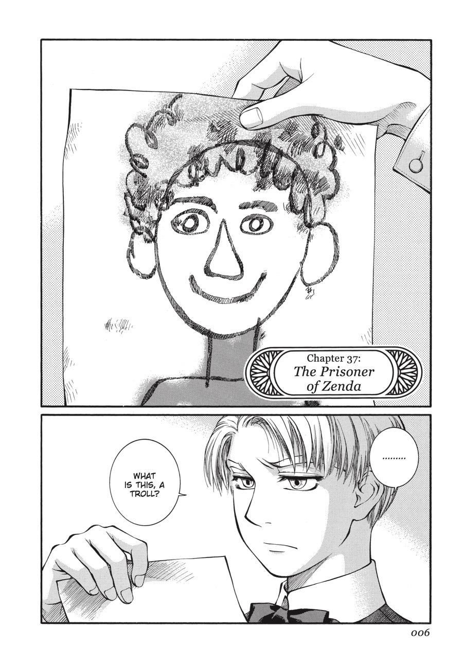 Read Emma EN Manga Online