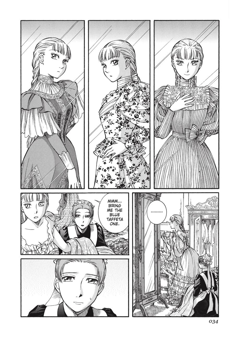 Read Emma EN Manga Online