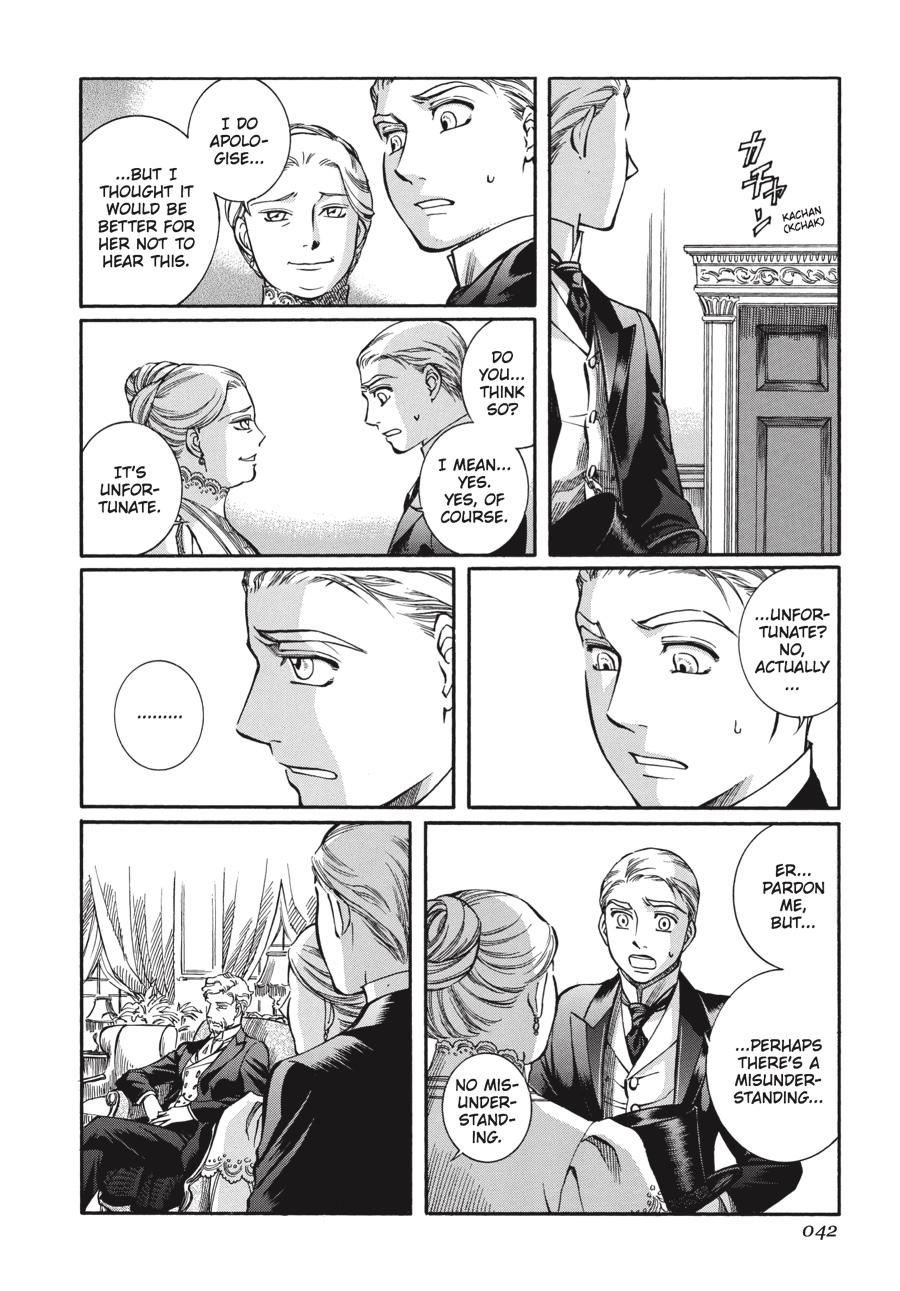 Read Emma EN Manga Online