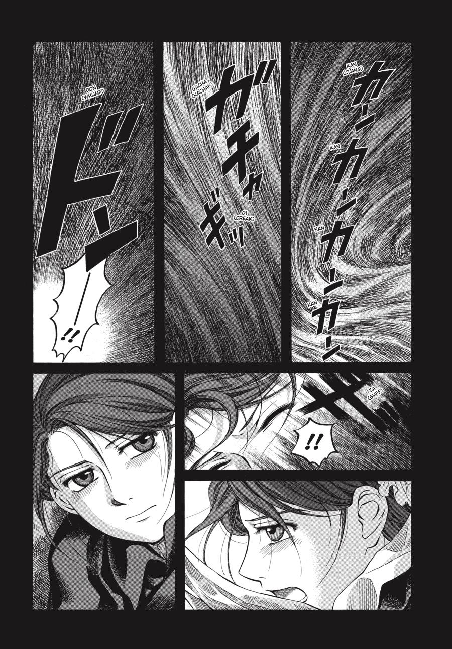 Read Emma EN Manga Online