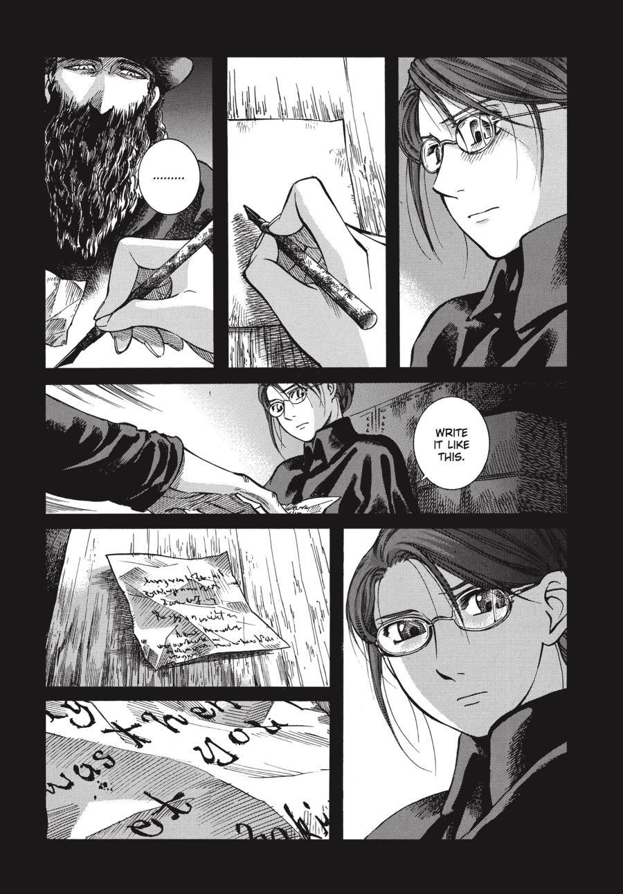 Read Emma EN Manga Online