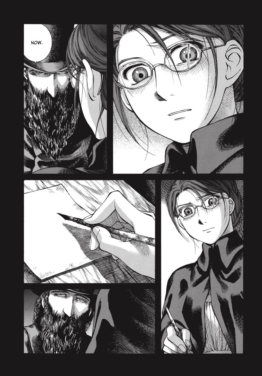 Read Emma EN Manga Online