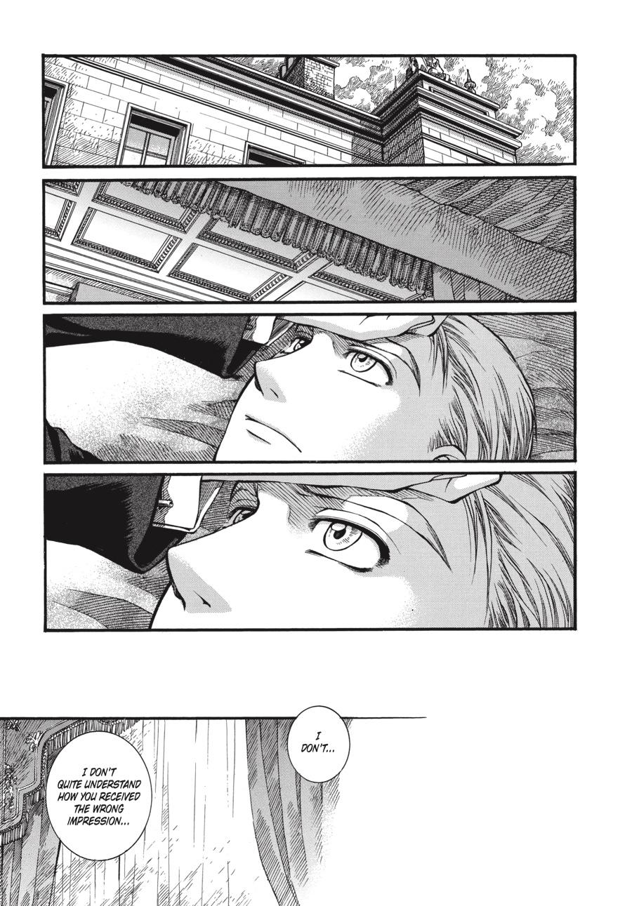 Read Emma EN Manga Online