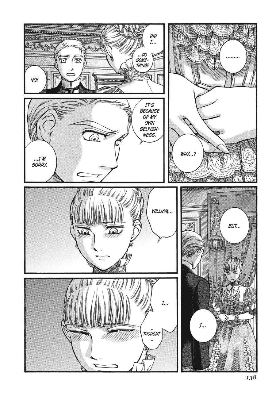 Read Emma EN Manga Online