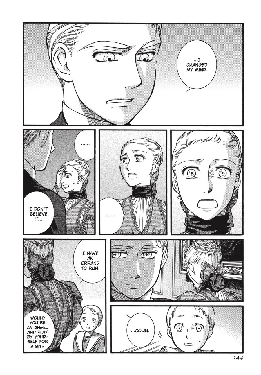 Read Emma EN Manga Online