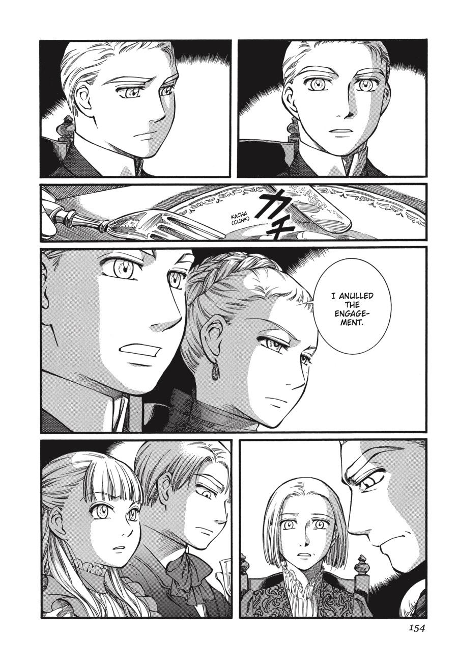 Read Emma EN Manga Online