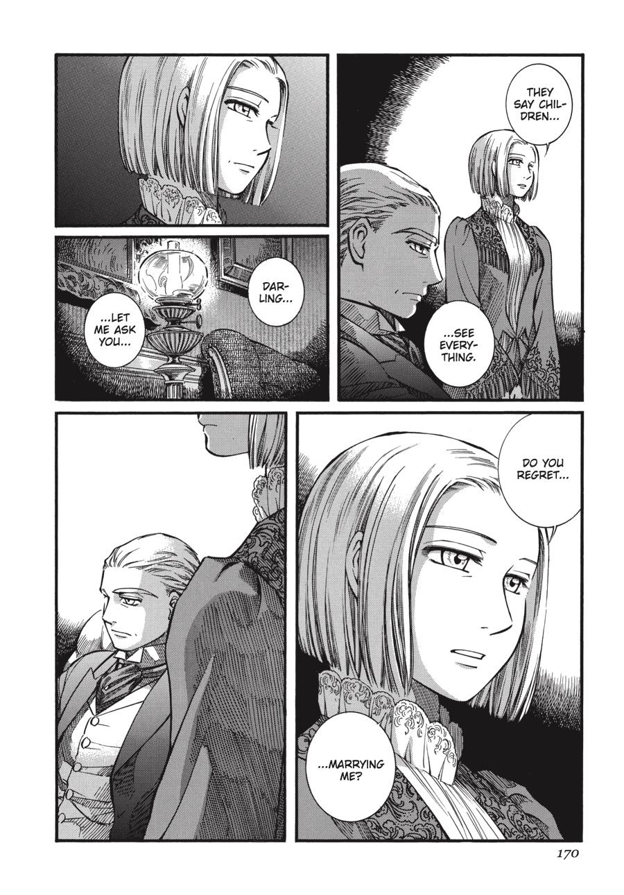 Read Emma EN Manga Online