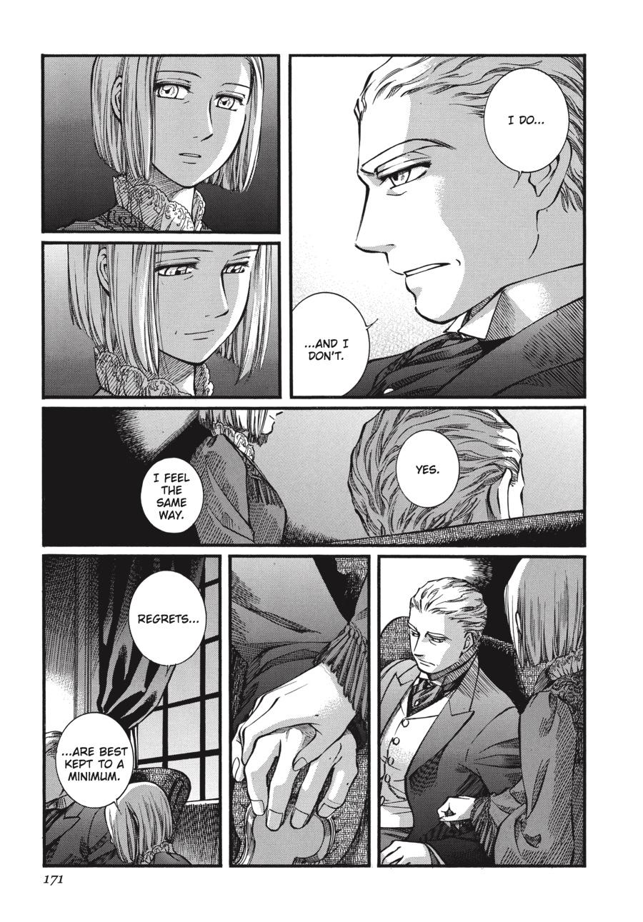 Read Emma EN Manga Online