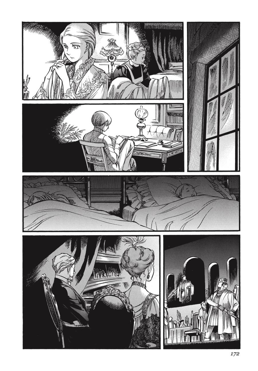 Read Emma EN Manga Online