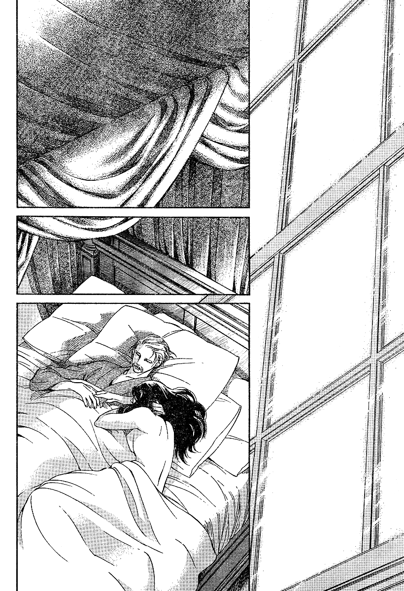 Read Emma EN Manga Online