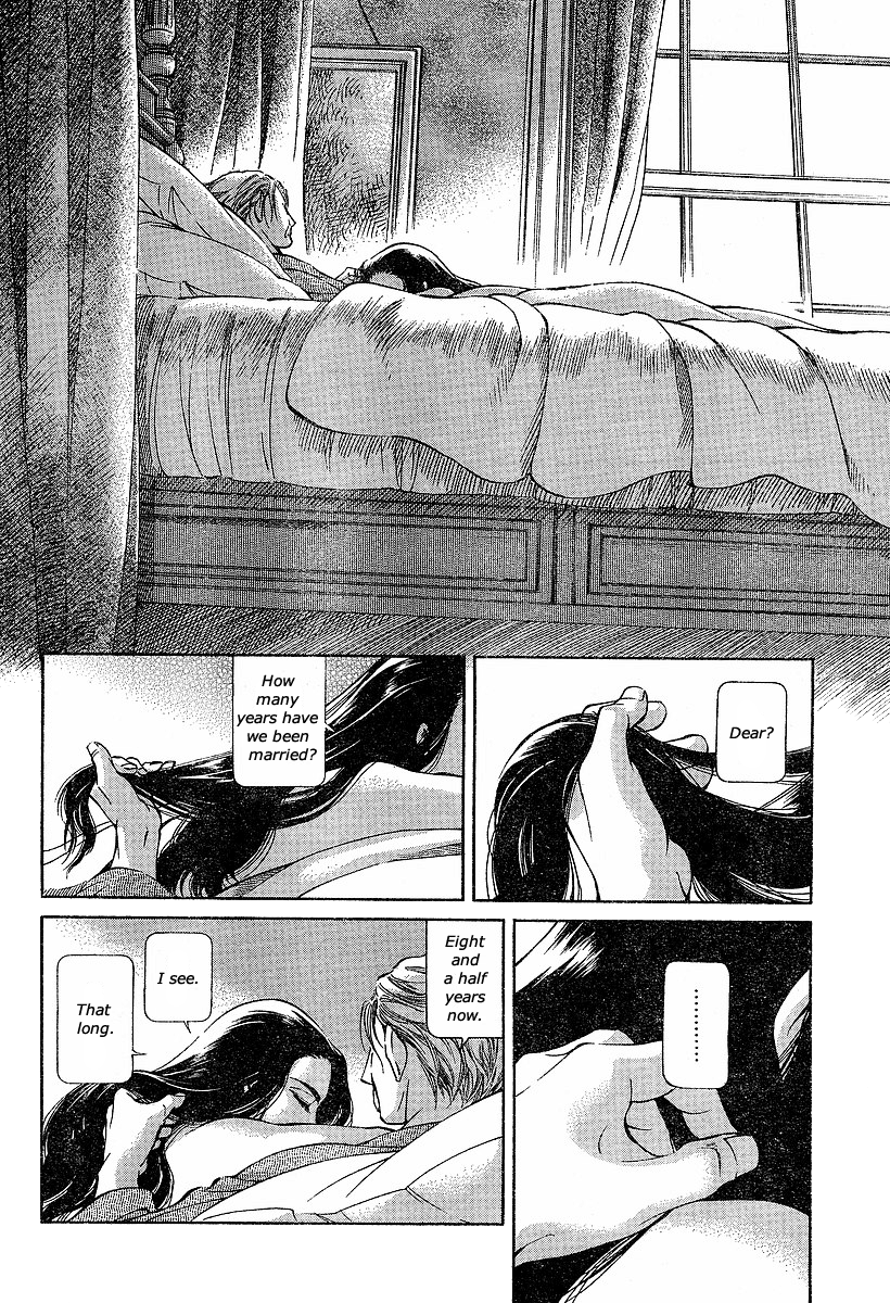 Read Emma EN Manga Online