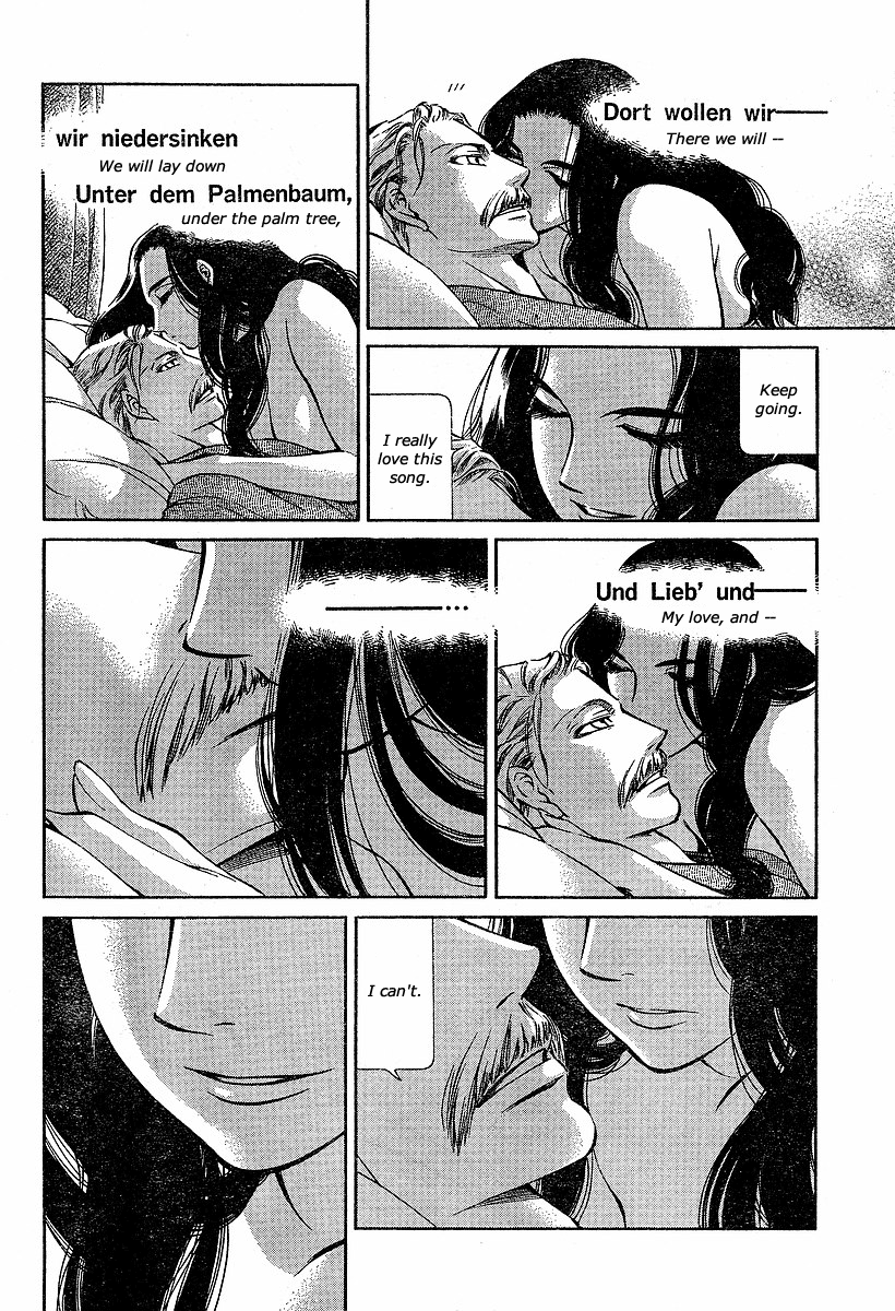 Read Emma EN Manga Online