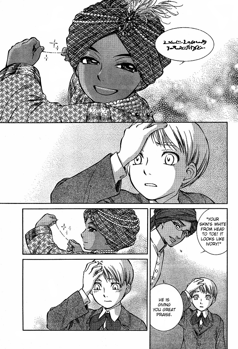 Read Emma EN Manga Online